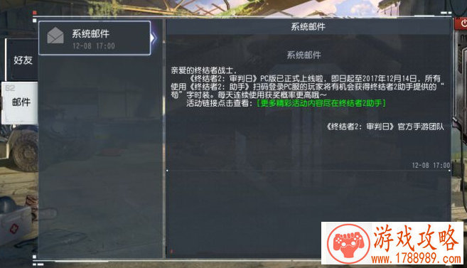 情侣游戏昵称大推荐***流行好听的情侣名字汇总 情侣游戏昵称大推荐***流行好听的情侣名字汇总