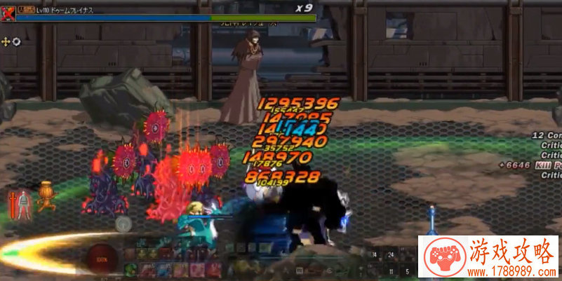 单机游戏吃人加血