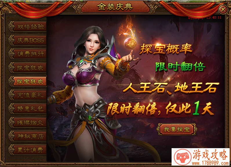 打游戏用什么名字好听,好听的游戏名字有哪些女生 打游戏用什么名字好听,好听的游戏名字有哪些女生