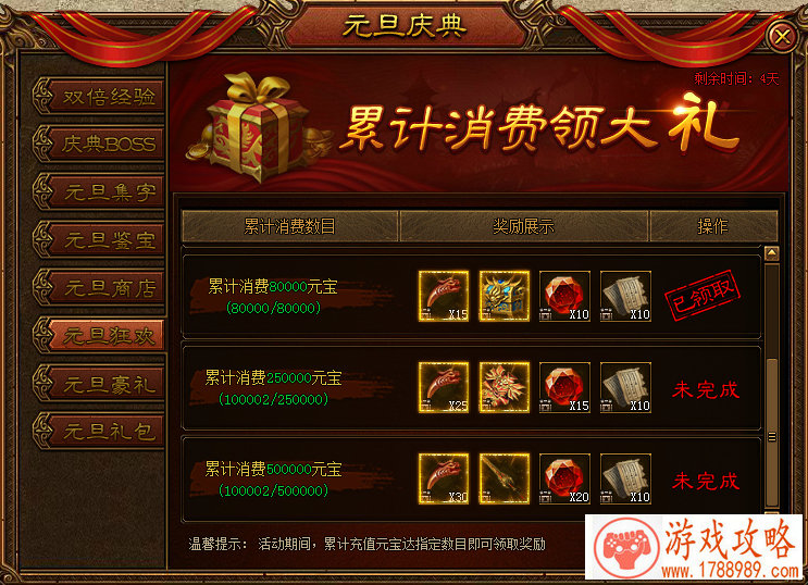 英文游戏名字精选***流行好听的英文名汇总 英文游戏名字精选***流行好听的英文名汇总