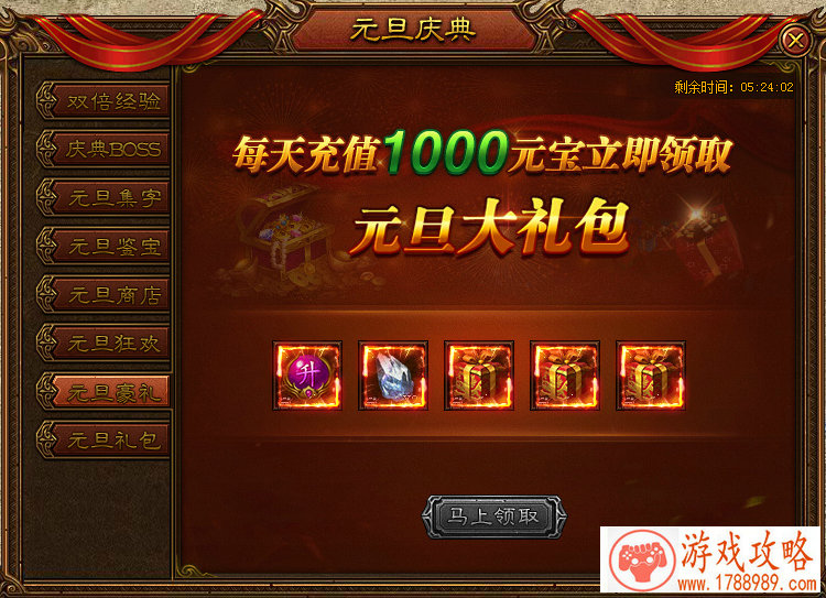 横版CR? 《城与龙》竞技***:低费兵种盘点[多 横版CR? 《城与龙》竞技***:低费兵种盘点[多