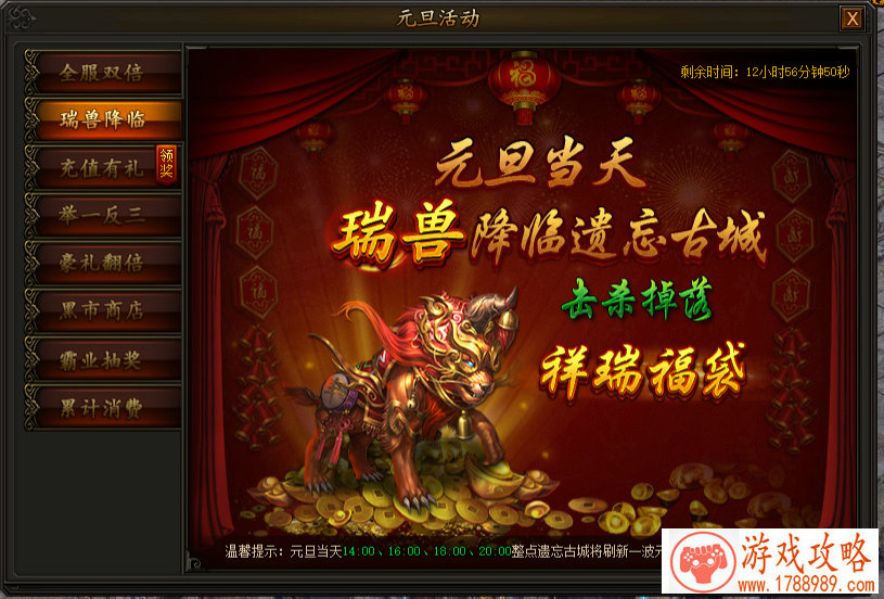 网易单机游戏发烧 网易单机游戏发烧