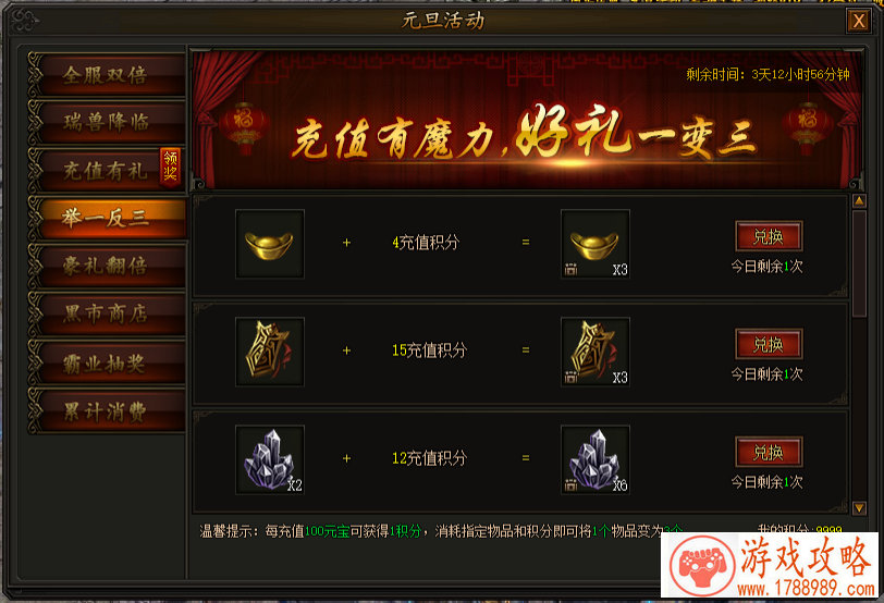 手机阳光沙滩游戏 手机阳光沙滩游戏