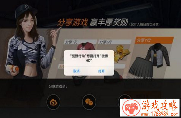 英文名字游戏男孩 129个 英文名字游戏男孩 129个