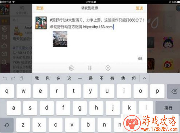单机魔兽擂台游戏 单机魔兽擂台游戏
