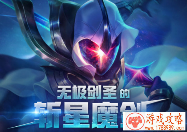 咸鱼游戏携手游《Champion Eleven》角力世界杯 咸鱼游戏携手游《Champion Eleven》角力世界杯