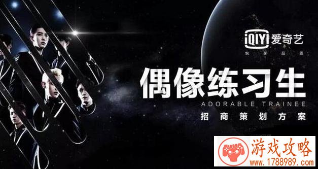 辐射避难所攻略大全 辐射避难所废土***攻略