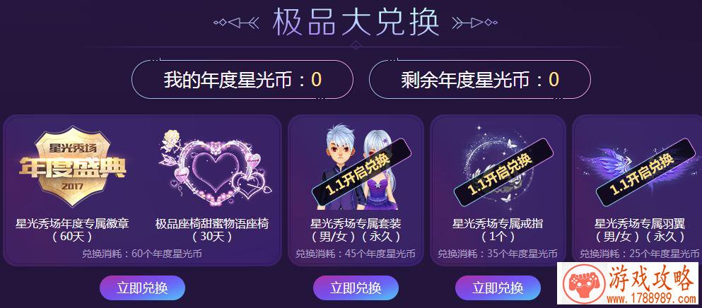 像素黑白单机游戏 像素黑白单机游戏