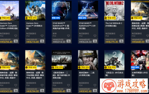 跑跑手游单机游戏