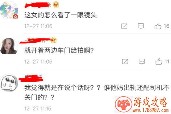 仙侠类游戏《仙变》上架WP 抵抗三界之乱[]