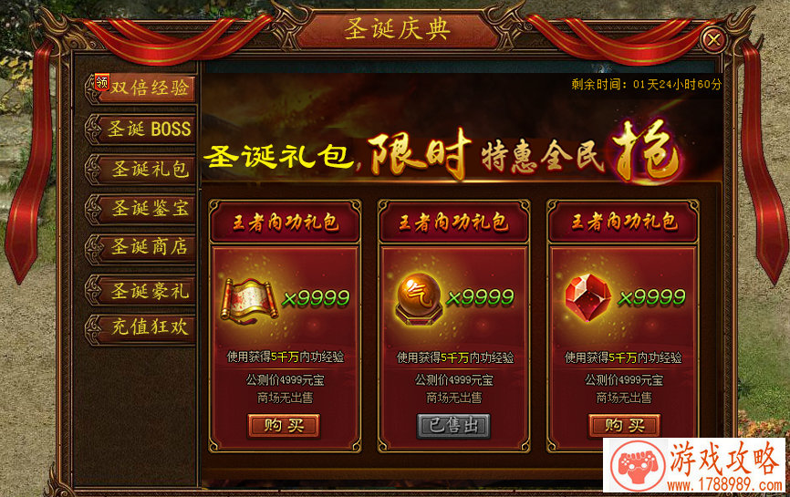 动物看病单机游戏 动物看病单机游戏