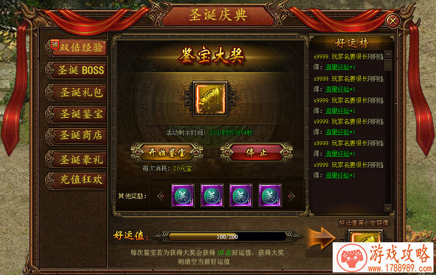 王者荣耀凯新版本怎么出装单挑厉害吗 凯对线期 王者荣耀凯新版本怎么出装单挑厉害吗 凯对线期