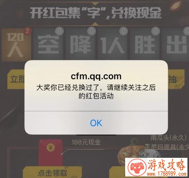 魔幻大陆中***《寒灵之剑》萌宠养成手记[]