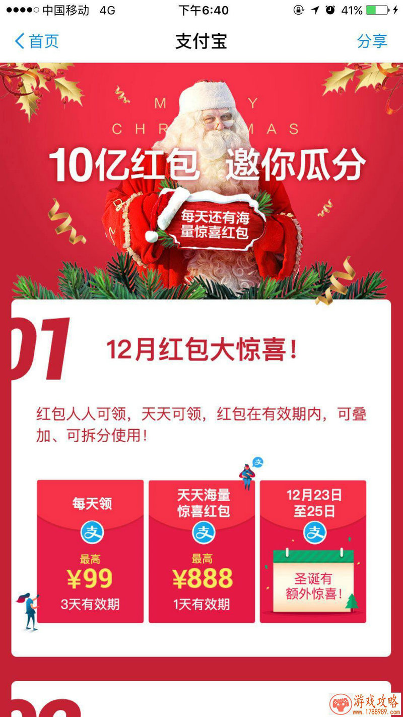 个***名字男优选205个 个***名字男优选205个