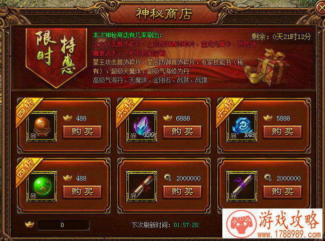 超好玩的游戏名字大全 ***过目不忘游戏名字 超好玩的游戏名字大全 ***过目不忘游戏名字