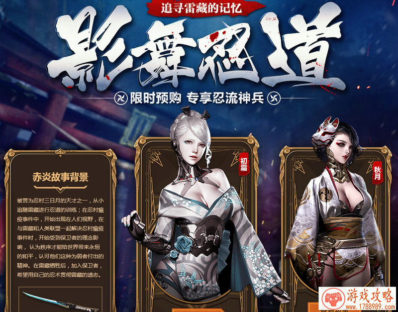 灾难战争单机游戏 灾难战争单机游戏