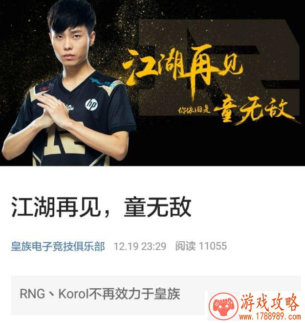 武尊活动大全 开服系列活动精彩不断等你来 武尊活动大全 开服系列活动精彩不断等你来