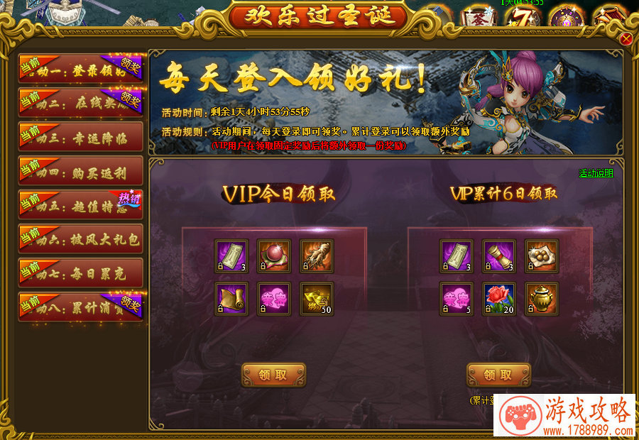 买卖武器单机游戏 买卖武器单机游戏