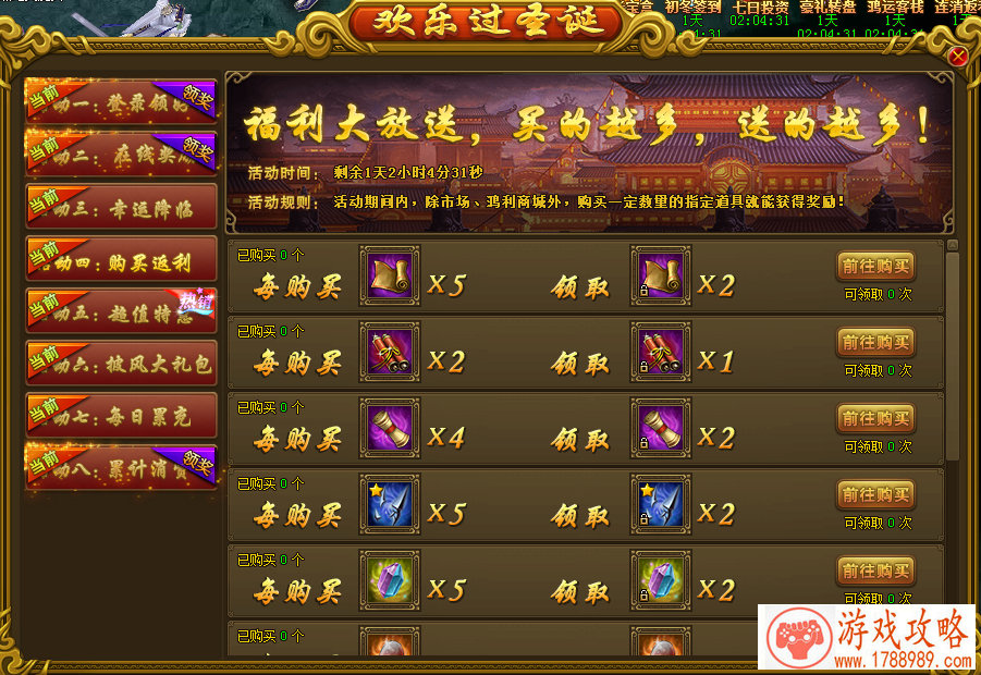 游戏名字好听又霸气男 男生帅气好听名字精选 游戏名字好听又霸气男 男生帅气好听名字精选