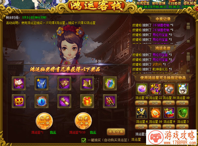 三个字母的游戏英文名字 154个