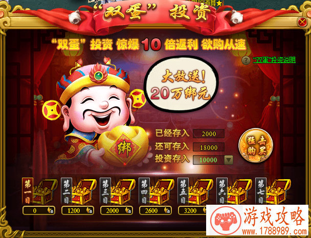 游戏最帅的英文名字(帅气的英语名字游戏名字大全) 50个 游戏最帅的英文名字(帅气的英语名字游戏名字大全) 50个