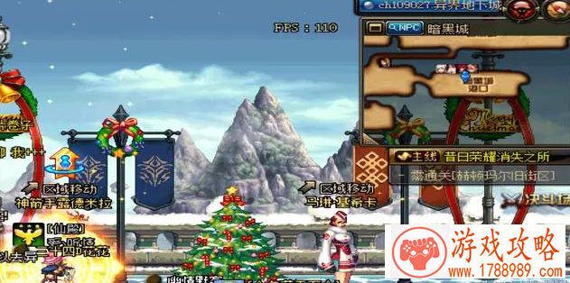 电脑单机游戏旋转