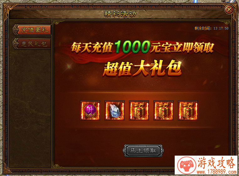 英雄联盟游戏英语名字大全 142个