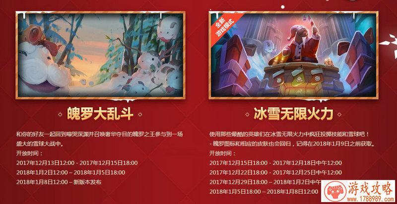 5字霸气的游戏名字精选