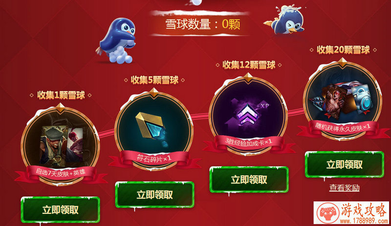 电脑单机游戏盘点