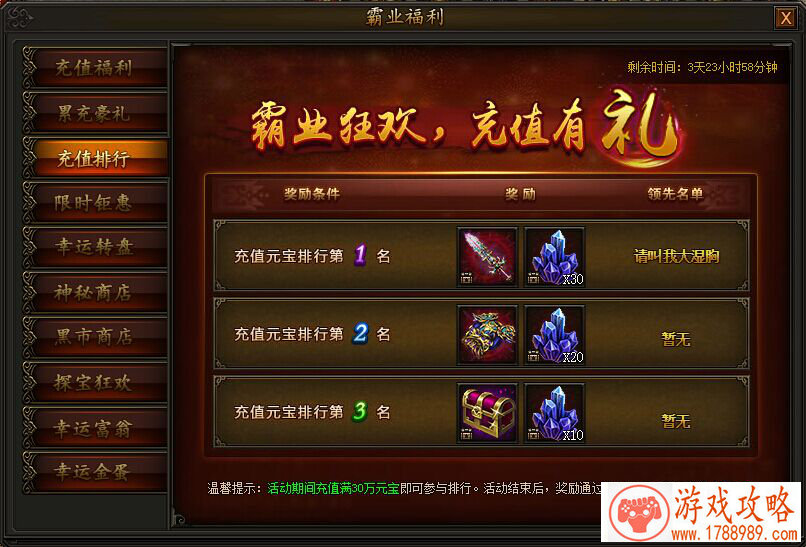 王者荣耀自古红颜多祸水 王者荣耀新版本妲己攻 王者荣耀自古红颜多祸水 王者荣耀新版本妲己攻