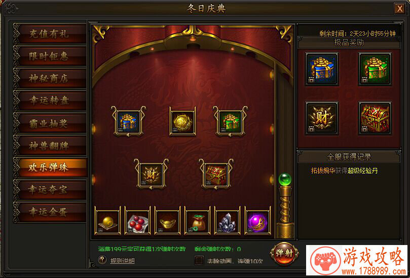 游戏网名叫什么才霸气,游戏名字霸气 游戏网名叫什么才霸气,游戏名字霸气