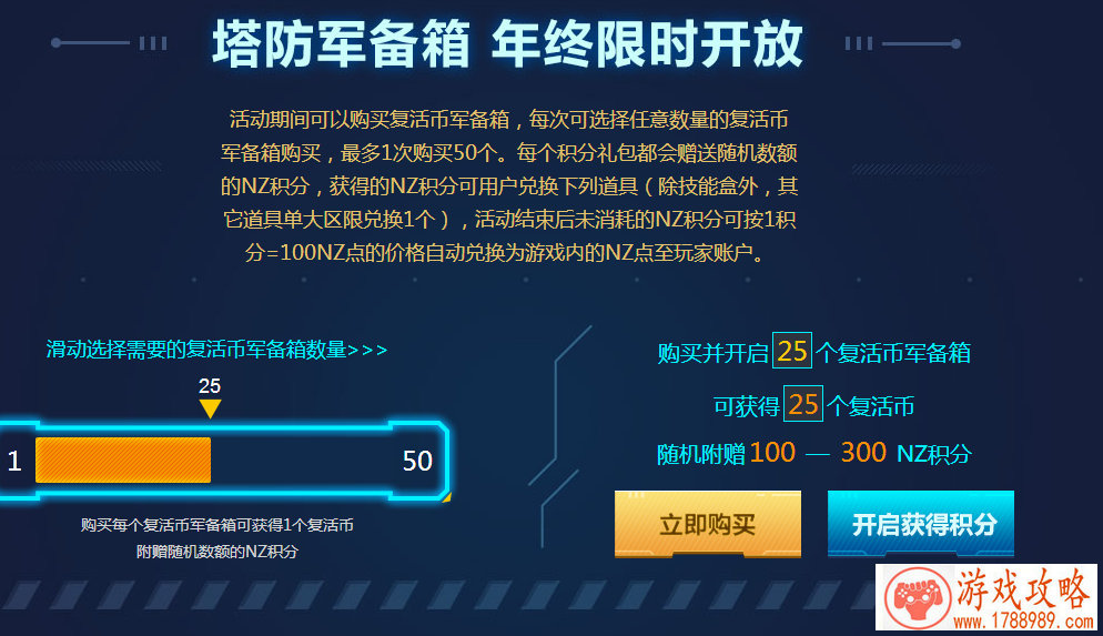 经典单机游戏松鼠 经典单机游戏松鼠