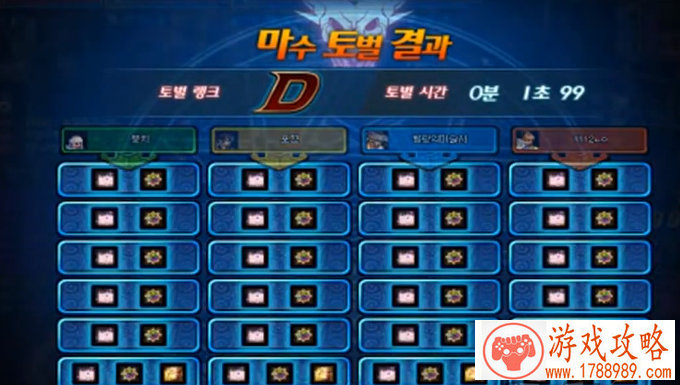 带a的游戏英文名字 149个