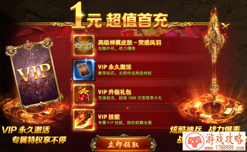 人生就是不断向前，终有一天到达了下一站，我