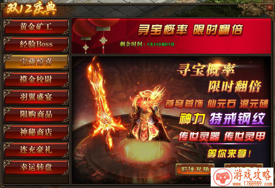 同样是开放世界游戏 为何差距这么大? 同样是开放世界游戏 为何差距这么大?