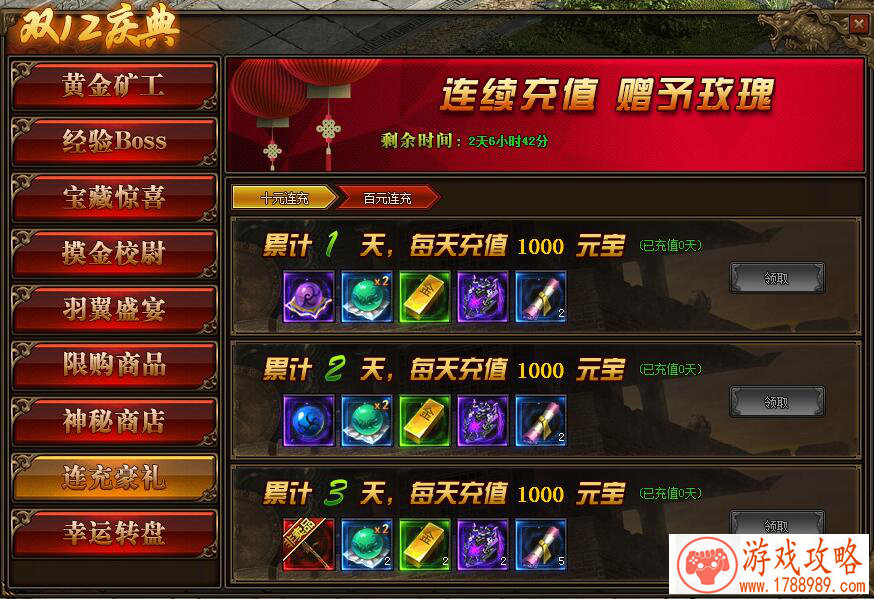 游戏幻英文名字 185个 游戏幻英文名字 185个