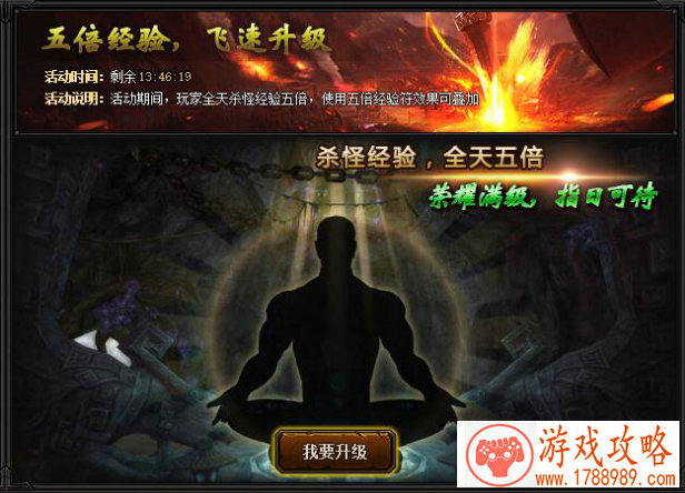 不吹不黑 为什么玩家乐于在FGO活动中爆肝? 不吹不黑 为什么玩家乐于在FGO活动中爆肝?