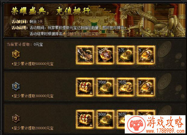 游戏衣服英文名字大全2015 157个 游戏衣服英文名字大全2015 157个