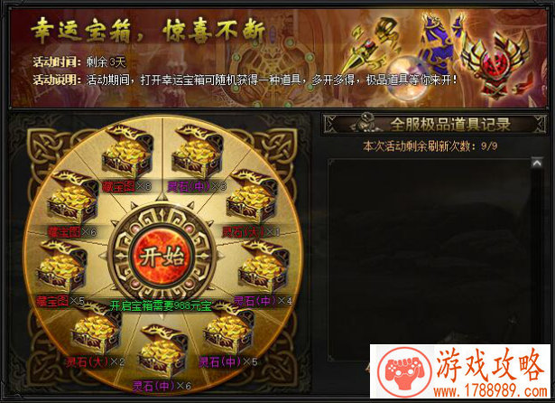 第三批版号游戏下放啦!那款万众期待的游戏还 第三批版号游戏下放啦!那款万众期待的游戏还