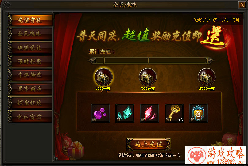 游戏多角色英文名字 142个 游戏多角色英文名字 142个