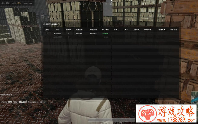 游戏狠一点的英文名 118个 游戏狠一点的英文名 118个