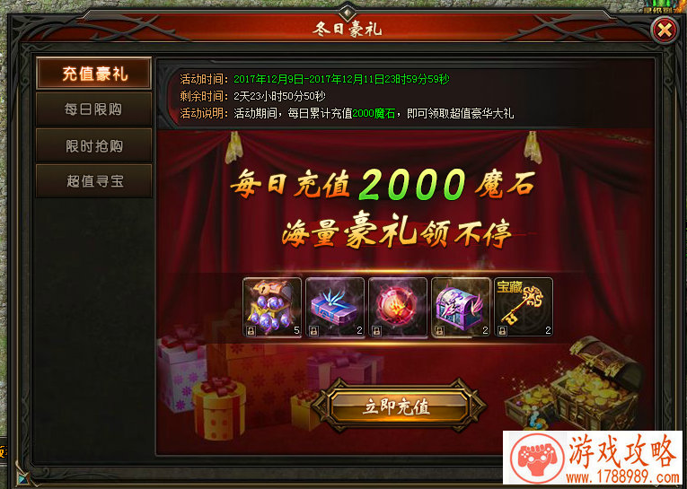 地下求生单机游戏