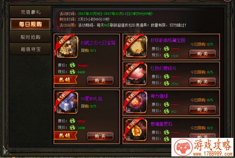 安静的游戏网名大全 安静的游戏网名大全