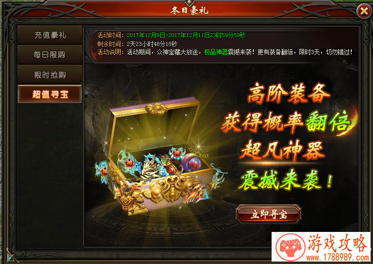 适合女子的游戏名字英文名字 179个 适合女子的游戏名字英文名字 179个