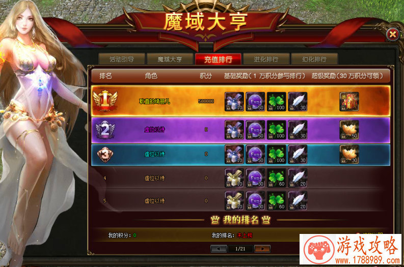 好听有诗意的游戏名字五个字 好听有诗意的游戏名字五个字