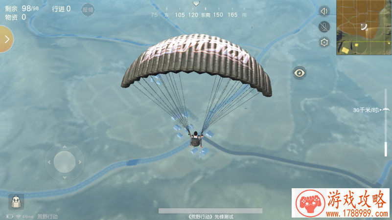 炉石传说克快攻萨满卡组 炉石传说级萨满卡组