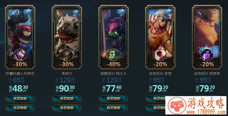 单机游戏都是插件