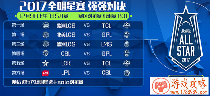 好看的游戏情侣名字英文名字 113个 好看的游戏情侣名字英文名字 113个