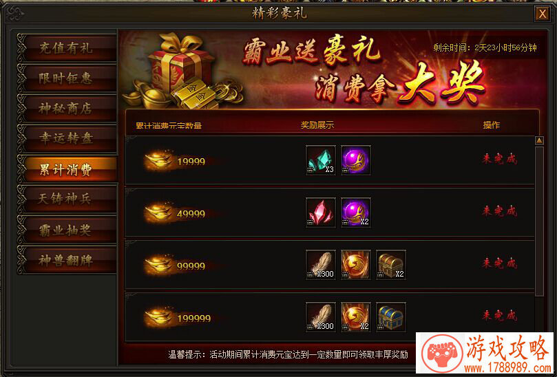 女生带英语的游戏名字大全 104个 女生带英语的游戏名字大全 104个