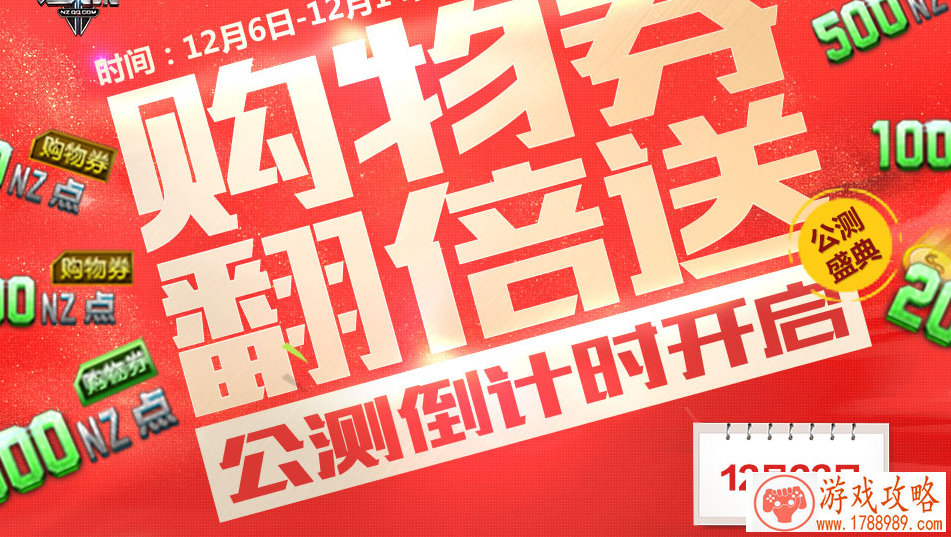 找个好听的游戏英文名 173个